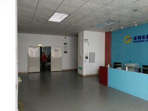 工廠轉(zhuǎn)讓與技術(shù)轉(zhuǎn)讓 中工招商網(wǎng)的專業(yè)平臺(tái)價(jià)值解析